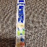 シャルドネ感じる