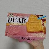 メープル風味でやさしい味わい