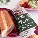 やさしい味わい