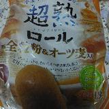 もっちりしています