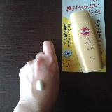 キャッチフレーズの威力を実感！