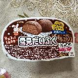 モチモチ食感