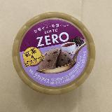 美味しい紅茶のアイス