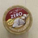 美味しいマカダミアナッツのアイス