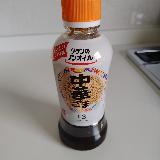 サラダ以外でも使えます