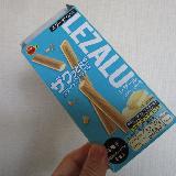 サクサクっとおいしい