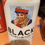 飲みやすくはある