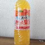 すっきりとした味わい