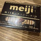 カカオの味がするチョコレート