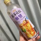 すっきりアールグレイ