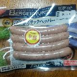 黒胡椒が利いてしっかり旨い