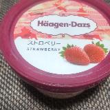 贅沢なおいしさ