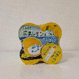 酸味しっかりなめらかヨーグルト