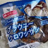 チョコのかけらがバラバラと落ちてきて&hellip;