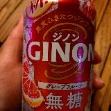 飲みごたえあり