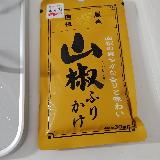 大人のふりかけ