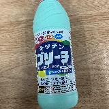 安心感ある漂白と除菌効果