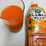 オレンジジュースよりオレンジジュースっぽい