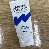 細かなスクラブでさっぱり