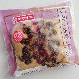 ぎっしりレーズン