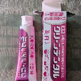 歯周病対策とホワイトニングのWで