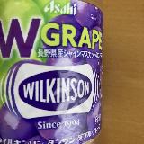 ウィルキンソン　タンサン　ダブルグレープ