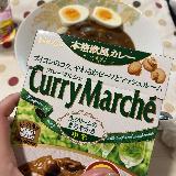 コクある洋風カレー