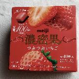 味が濃い