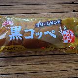 ボリュームたっぷり！