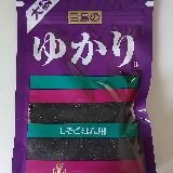 大好きなゆかりご飯