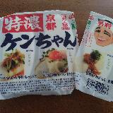 簡単に副菜一品できあがり