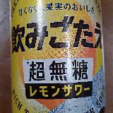 パッケージがわかりにくい