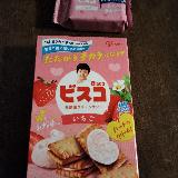 ピンク色の可愛いパッケージ。