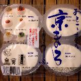 簡単にもう一品