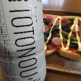 体に良いコーヒー