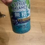 飲みたいけど飲めない時に！
