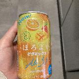 デザインも可愛い！