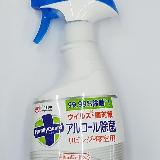 安全な成分で除菌効果が高い