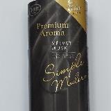 上品で高級感がある香り