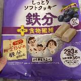 食感やわらか鉄分補給