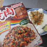 焼肉っぽい味！