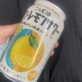 レモン感たっぷり！