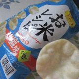 塩味がクセになります