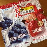 2つの味が楽しめる