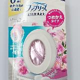 華やかで清涼感がある優しい香り