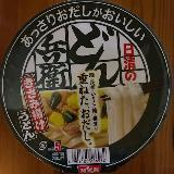 こっちの方がいい