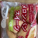 ボリューム満点！