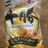 手軽な朝ごはんにも！