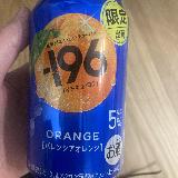 軽く飲みたい時に！