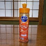 除菌と消臭で安心だよ！